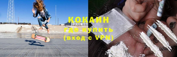 дмт Аркадак