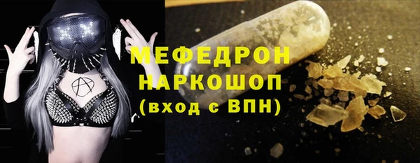 дмт Аркадак
