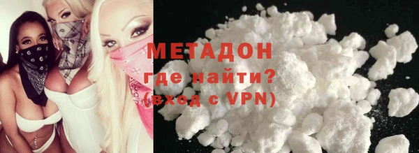 сатива Арсеньев