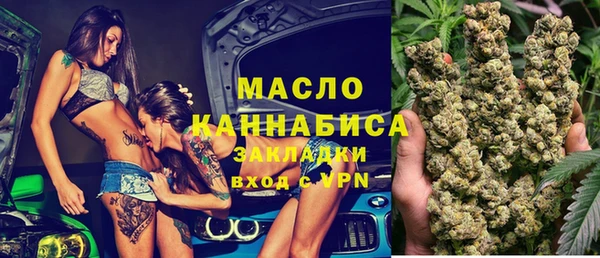 гидропоника Каменногорск