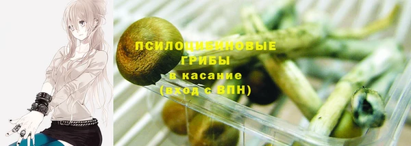 MDMA Premium VHQ Няндома