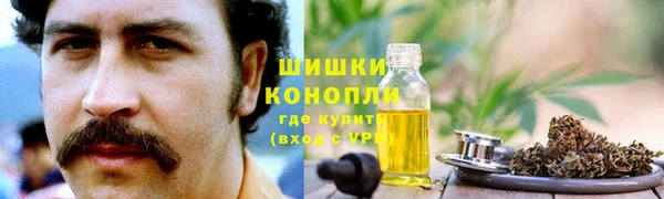 наркотики Нязепетровск
