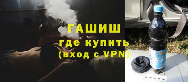 дмт Аркадак