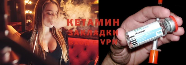 Альфа ПВП Нягань