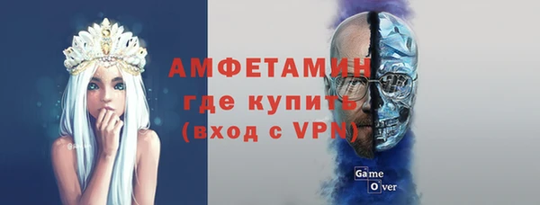 Альфа ПВП Нягань