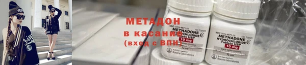 MDMA Premium VHQ Няндома