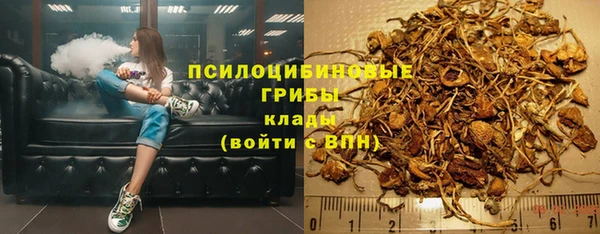 MDMA Premium VHQ Няндома