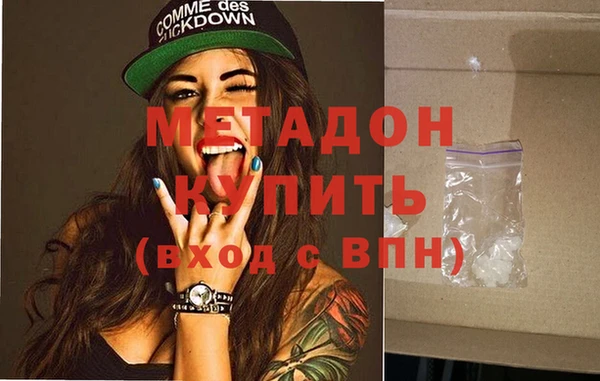 гидропоника Каменногорск