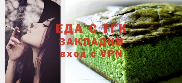 дмт Аркадак
