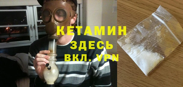 Альфа ПВП Нягань
