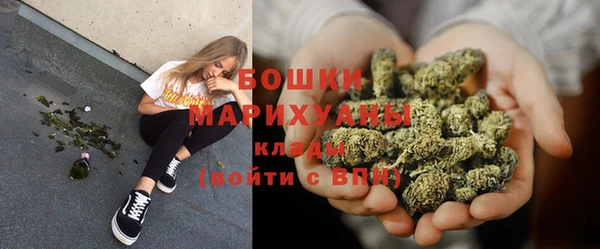MDMA Premium VHQ Няндома