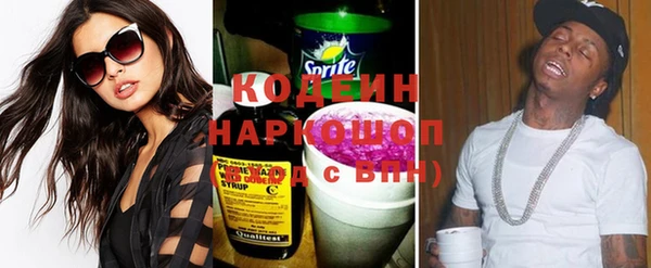 круглые Каменск-Шахтинский