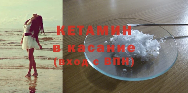 дмт Аркадак