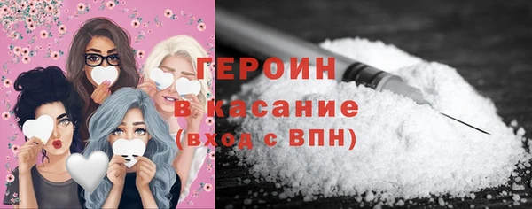 наркотики Нязепетровск
