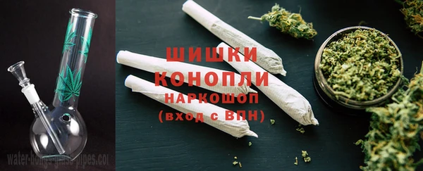 Альфа ПВП Нягань
