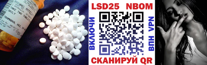 ЛСД экстази кислота  Похвистнево 