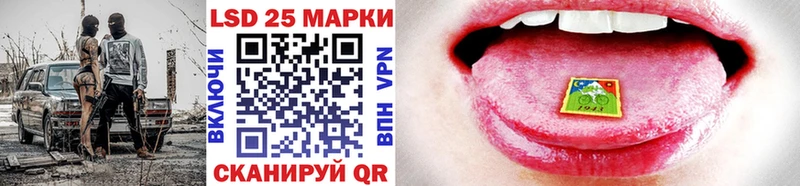 наркотики  Похвистнево  KRAKEN как войти  Марки NBOMe 1,5мг 